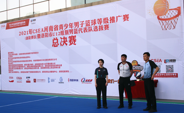 首页- 南宫NG28集团娱乐官方网站