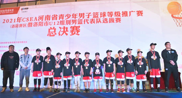 首页- 南宫NG28集团娱乐官方网站