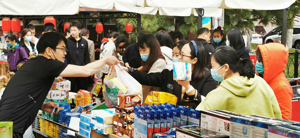 首页- 南宫NG28集团娱乐官方网站