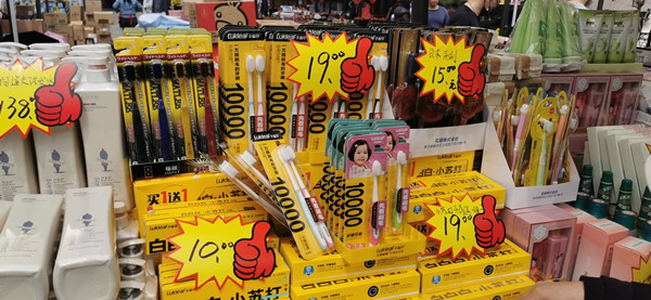 首页- 南宫NG28集团娱乐官方网站