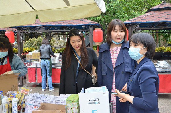 首页- 南宫NG28集团娱乐官方网站