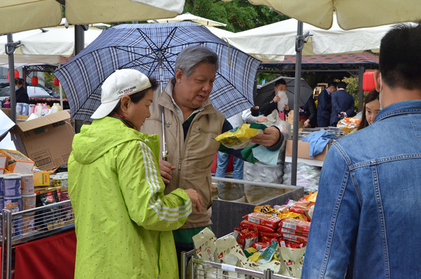 首页- 南宫NG28集团娱乐官方网站