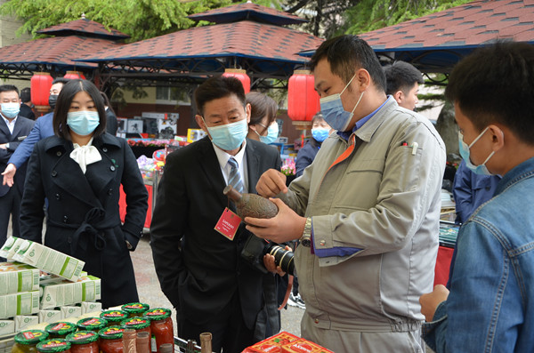 首页- 南宫NG28集团娱乐官方网站