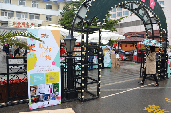 首页- 南宫NG28集团娱乐官方网站