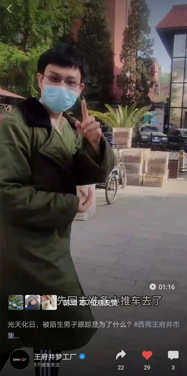 首页- 南宫NG28集团娱乐官方网站