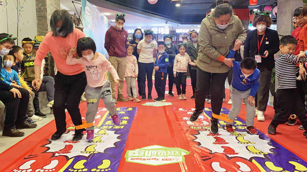 首页- 南宫NG28集团娱乐官方网站