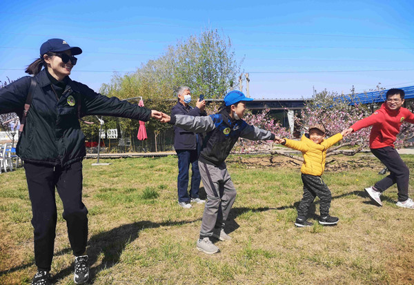 首页- 南宫NG28集团娱乐官方网站