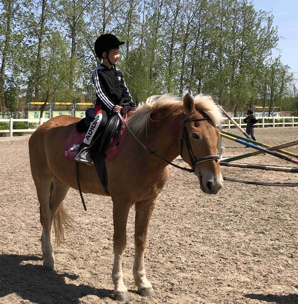 首页- 南宫NG28集团娱乐官方网站