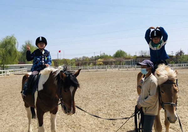 首页- 南宫NG28集团娱乐官方网站