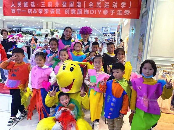 首页- 南宫NG28集团娱乐官方网站