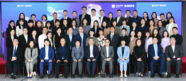 首页- 南宫NG28集团娱乐官方网站