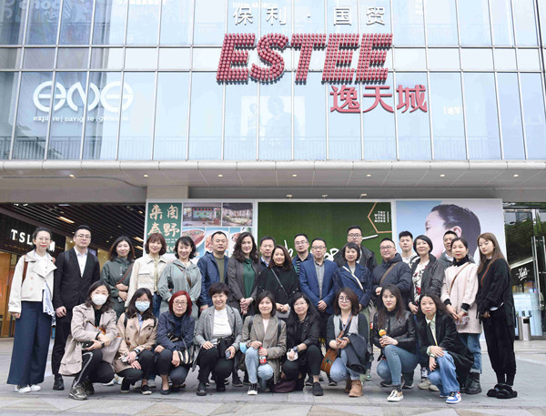 首页- 南宫NG28集团娱乐官方网站