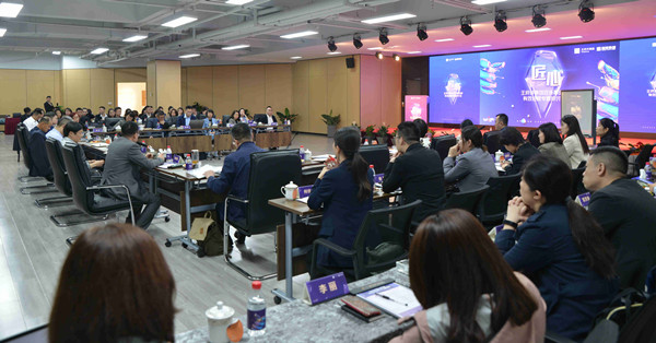 首页- 南宫NG28集团娱乐官方网站