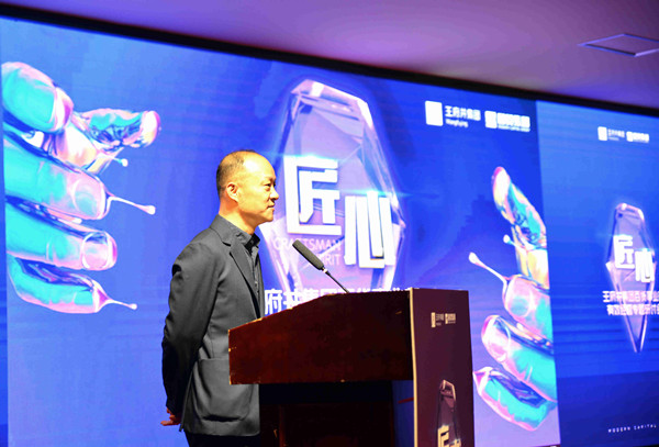 首页- 南宫NG28集团娱乐官方网站