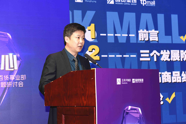 首页- 南宫NG28集团娱乐官方网站