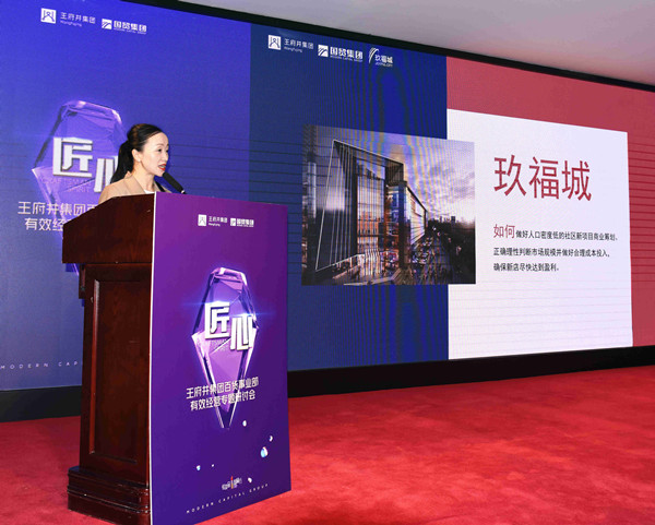 首页- 南宫NG28集团娱乐官方网站