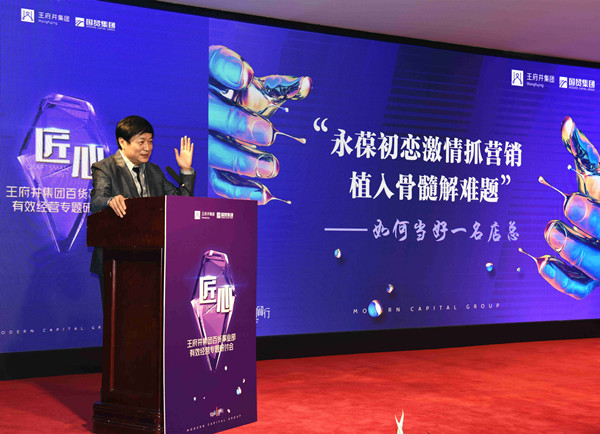 首页- 南宫NG28集团娱乐官方网站