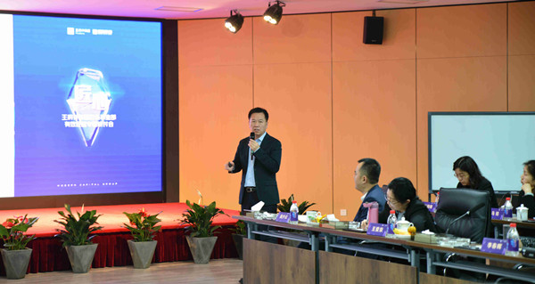 首页- 南宫NG28集团娱乐官方网站