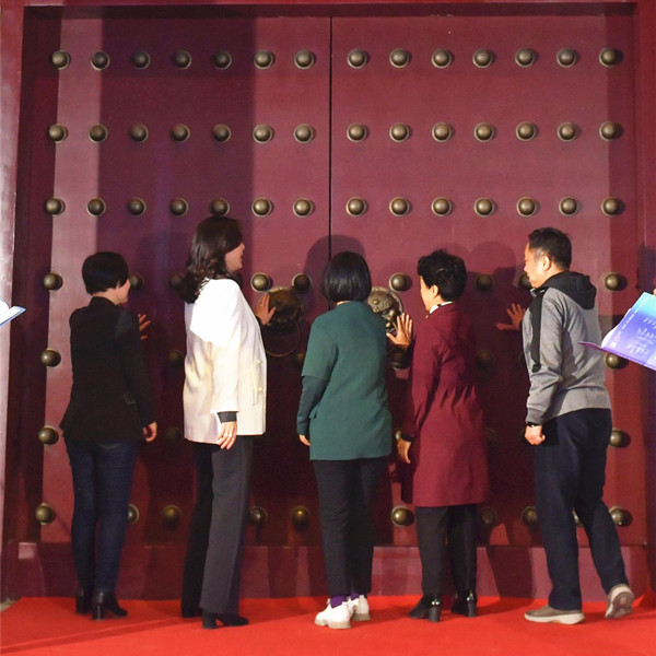 首页- 南宫NG28集团娱乐官方网站