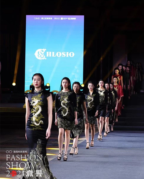 首页- 南宫NG28集团娱乐官方网站