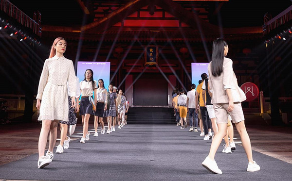 首页- 南宫NG28集团娱乐官方网站