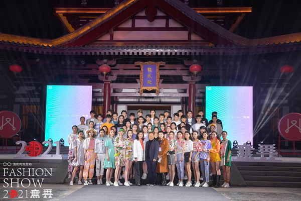 首页- 南宫NG28集团娱乐官方网站