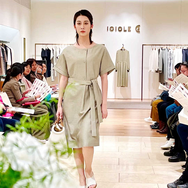 首页- 南宫NG28集团娱乐官方网站