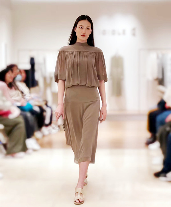 首页- 南宫NG28集团娱乐官方网站