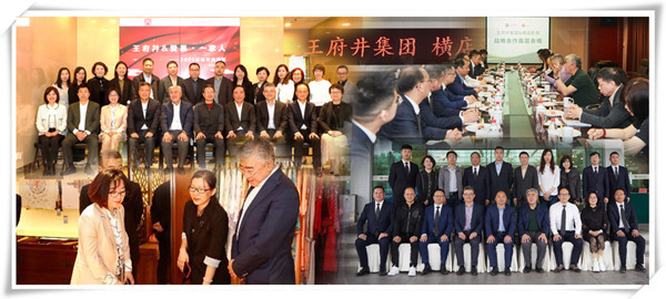 首页- 南宫NG28集团娱乐官方网站