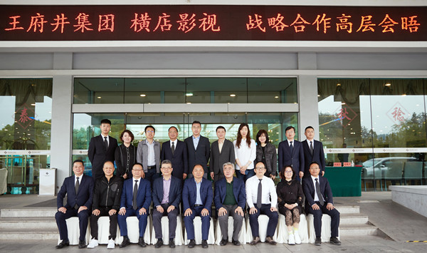 首页- 南宫NG28集团娱乐官方网站