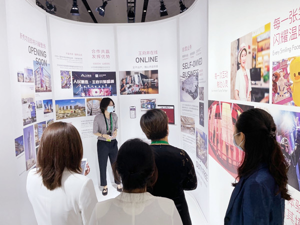 首页- 南宫NG28集团娱乐官方网站