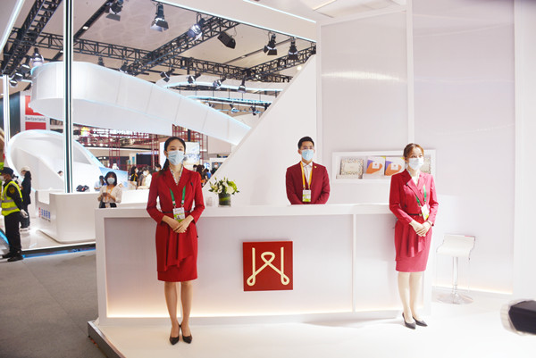 首页- 南宫NG28集团娱乐官方网站