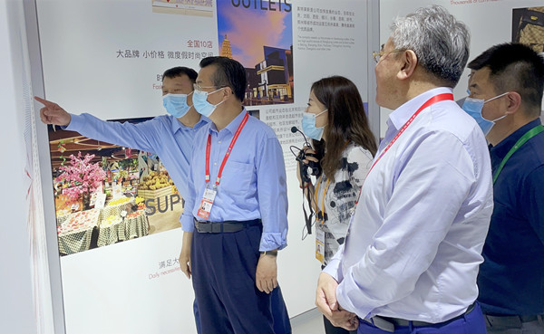 首页- 南宫NG28集团娱乐官方网站