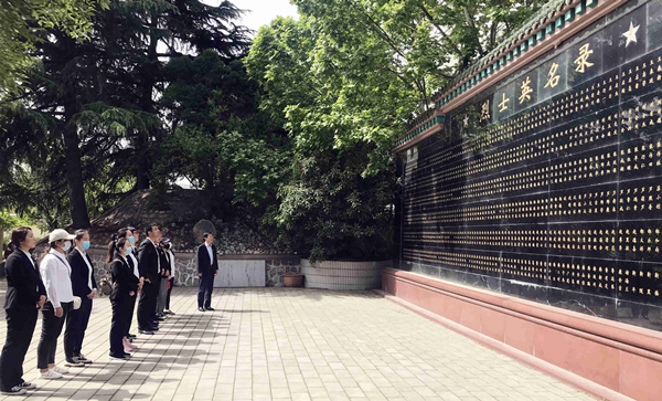 首页- 南宫NG28集团娱乐官方网站