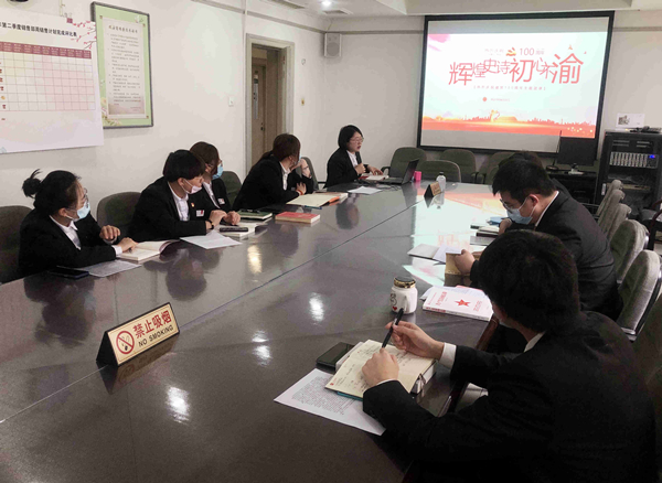 首页- 南宫NG28集团娱乐官方网站