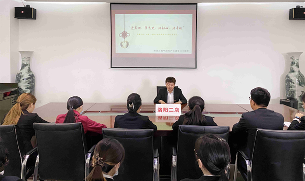 首页- 南宫NG28集团娱乐官方网站