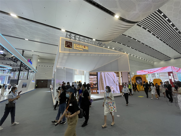 首页- 南宫NG28集团娱乐官方网站