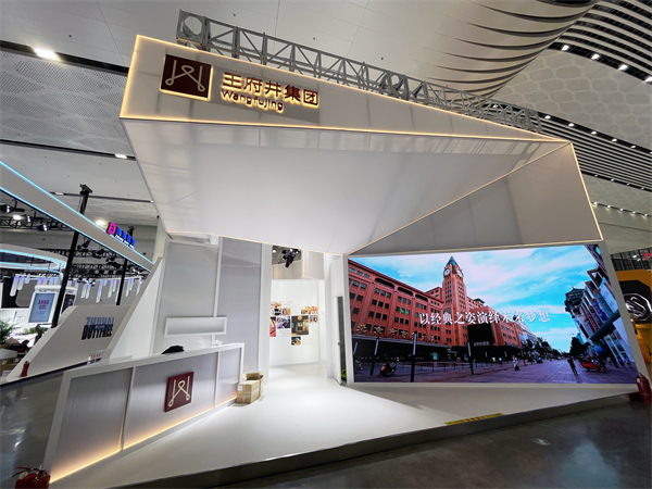 首页- 南宫NG28集团娱乐官方网站