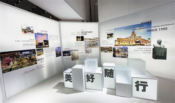 首页- 南宫NG28集团娱乐官方网站