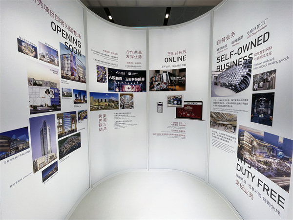 首页- 南宫NG28集团娱乐官方网站