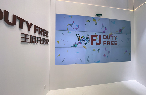 首页- 南宫NG28集团娱乐官方网站