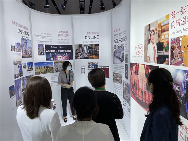 首页- 南宫NG28集团娱乐官方网站