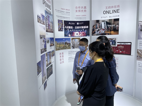 首页- 南宫NG28集团娱乐官方网站