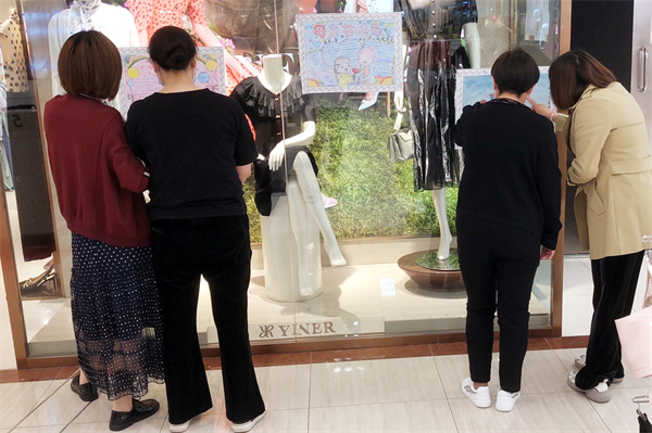 首页- 南宫NG28集团娱乐官方网站