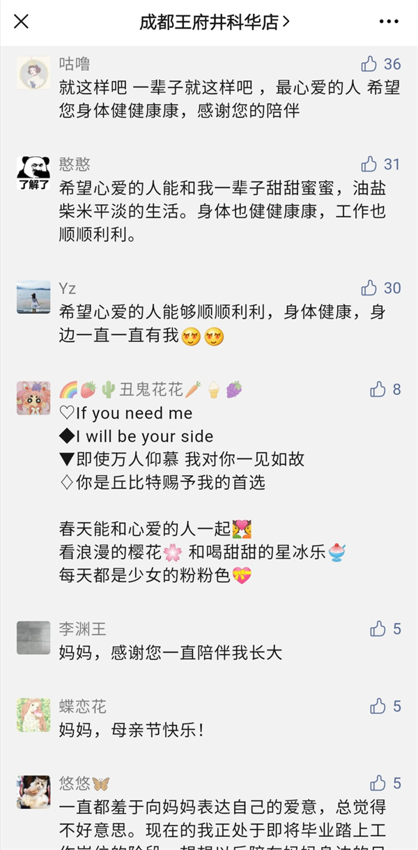 首页- 南宫NG28集团娱乐官方网站