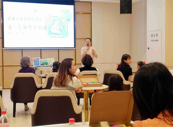 首页- 南宫NG28集团娱乐官方网站