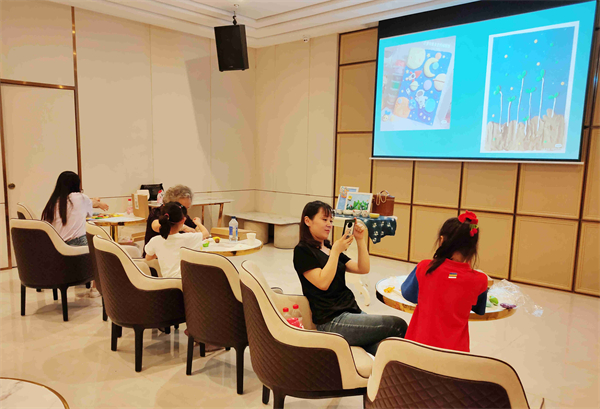 首页- 南宫NG28集团娱乐官方网站