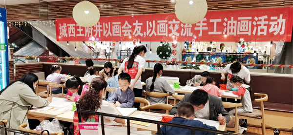 首页- 南宫NG28集团娱乐官方网站