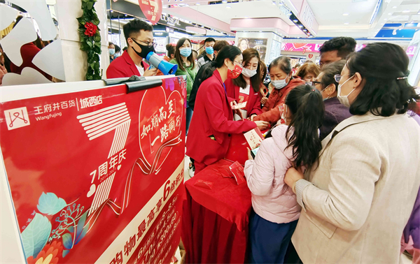 首页- 南宫NG28集团娱乐官方网站