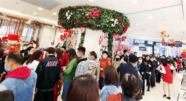 首页- 南宫NG28集团娱乐官方网站